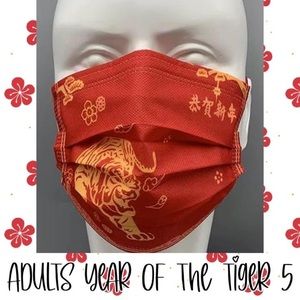 Set of 8 disposable masks TIGER CHINESE NEW YEAR